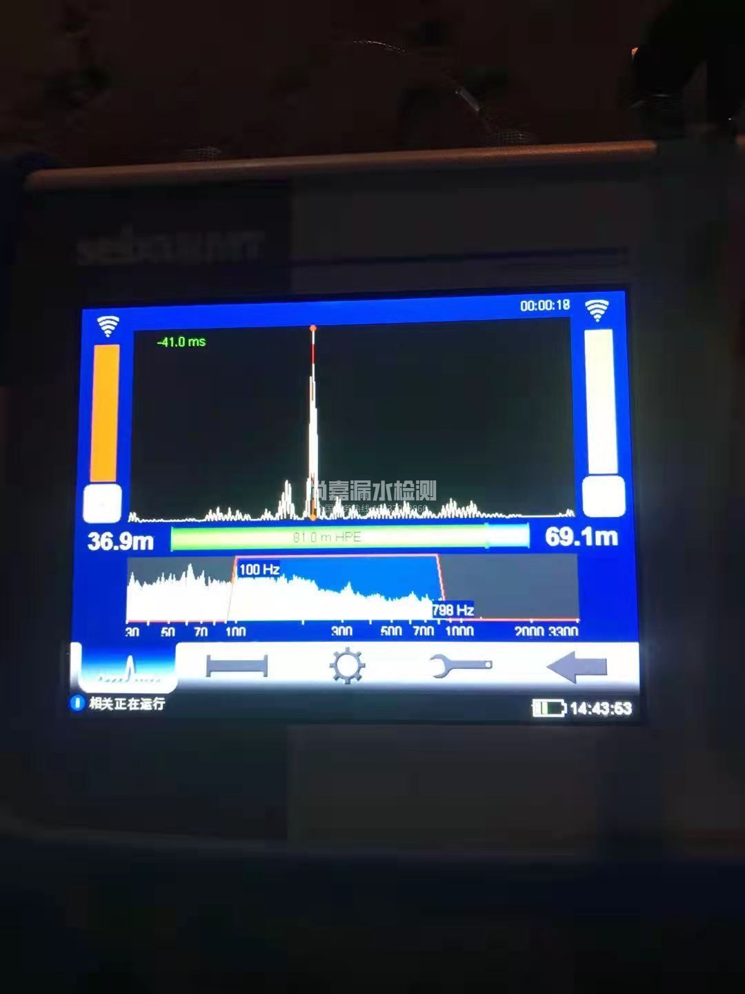 焉耆漏水相关仪的检测原理是什么？